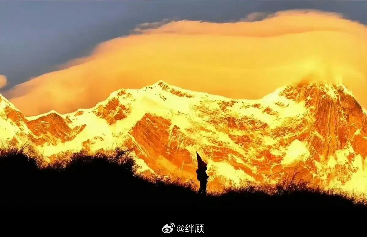 2026看见金山的你，超级好运 