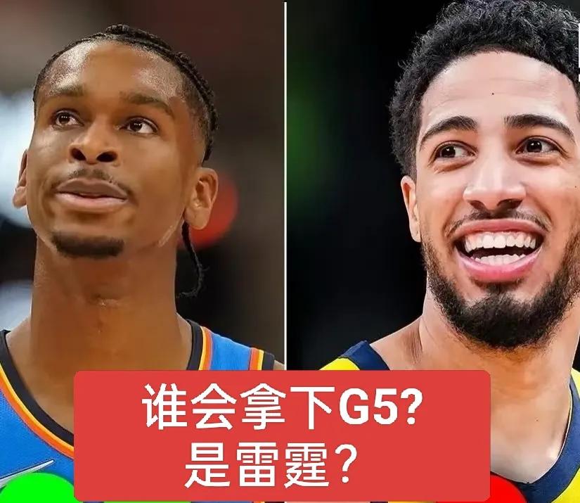G4雷霆虽赢球，但也暴露出一个问题，亚历山大砍下35分却仅有0次助攻。
今日雷霆