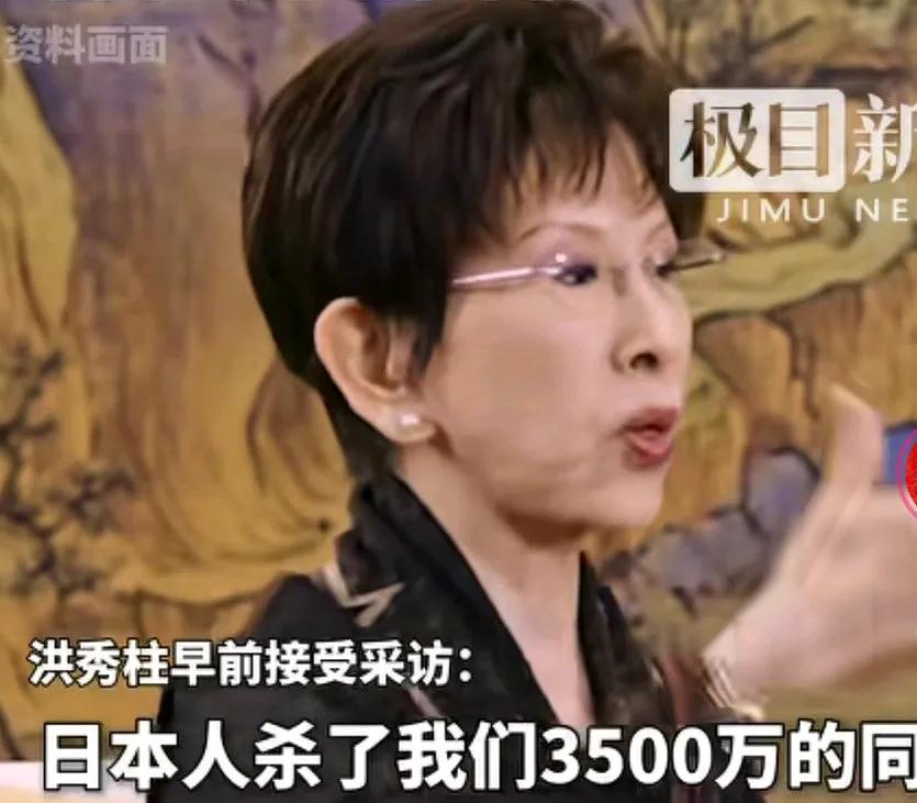 台湾还是有明白人的，国民党前主席洪秀柱在媒体怒斥高市早苗，在关于台海的言论让人产