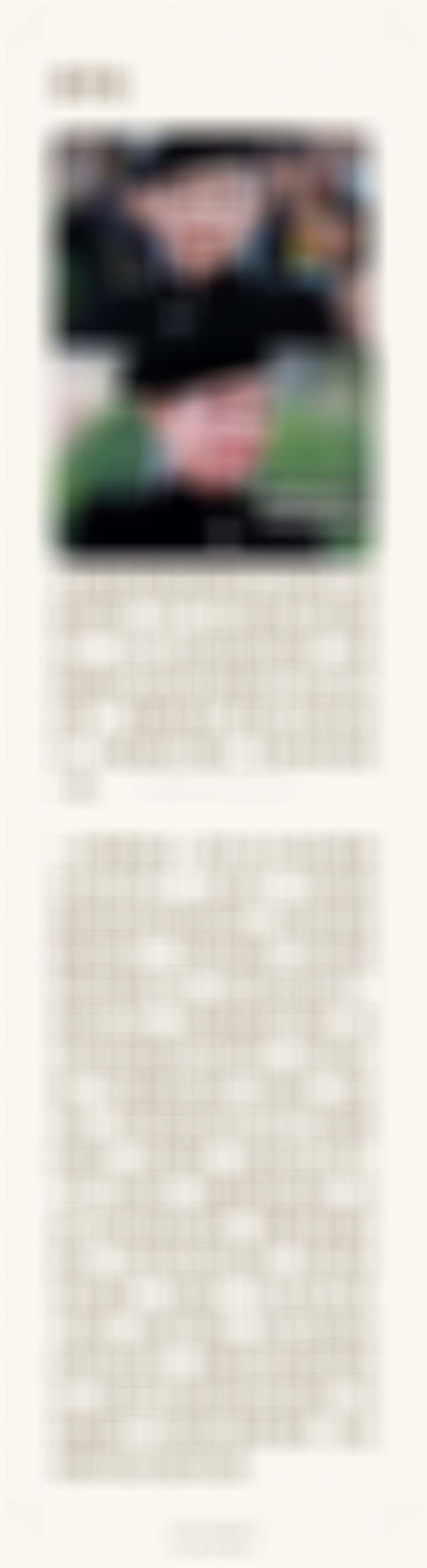 章子怡的维基百科... 
