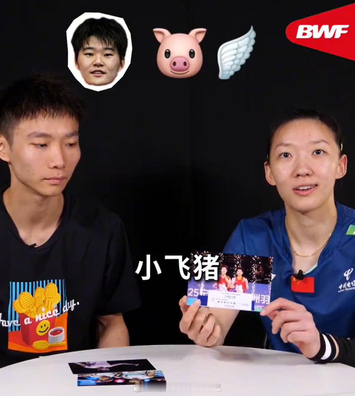 丫丫：小飞猪，很灵活热点现场 ​​​