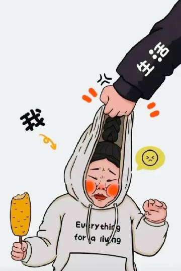 愿与时光落落为安，只记欢喜不记忧！ 
