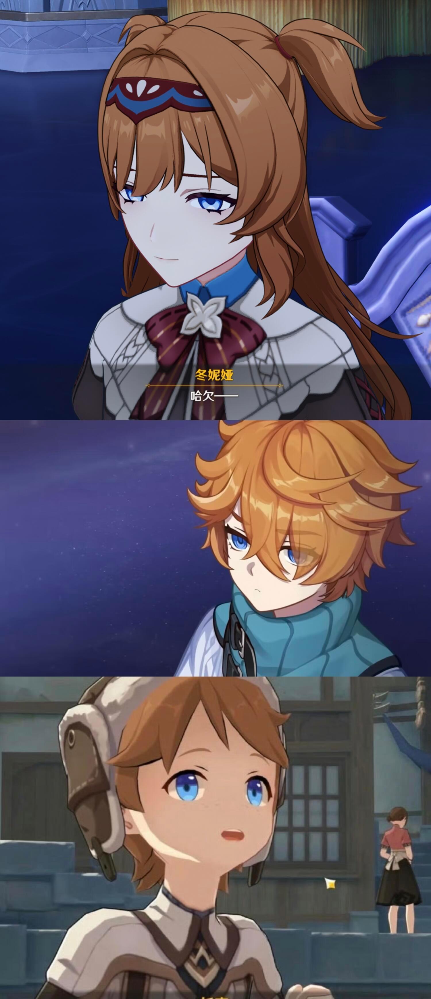 💙原神原神至冬我的元气假期 橘子头的弟弟妹妹毫无疑问也是橘子头好可爱的三个小橘