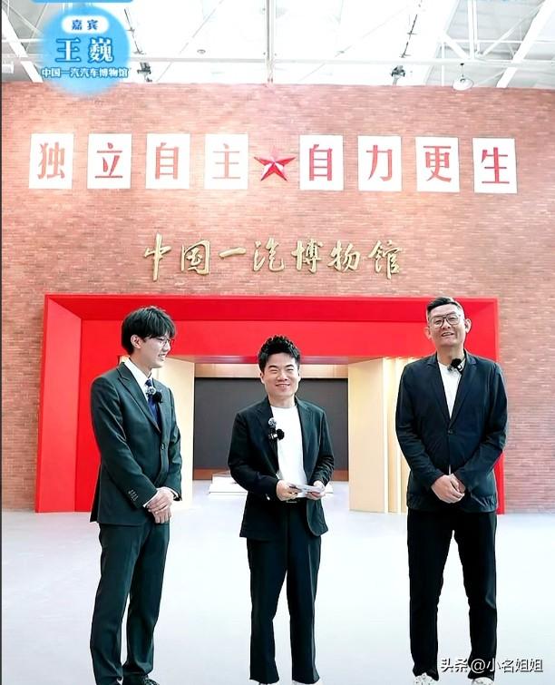 谁能知道2个亿是个什么概念？
竟然是与辉同行吉林行短短3天的直播GMV！
感觉这