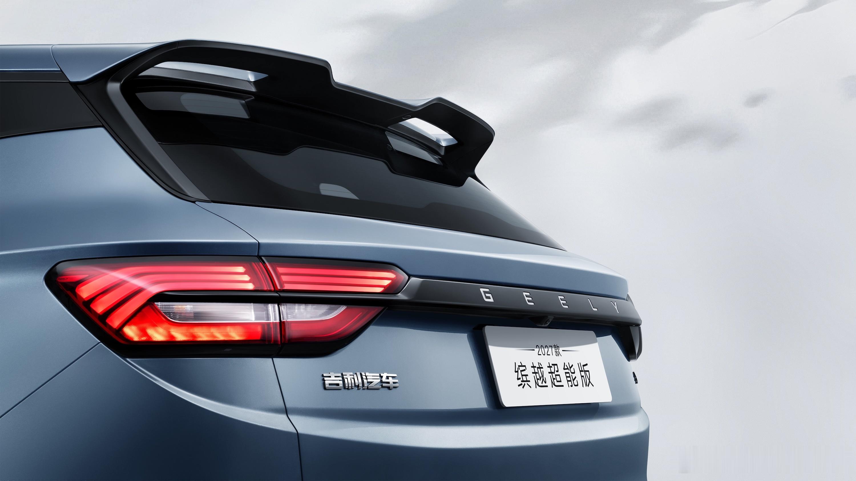 缤越超能版 2027 款，先享价 5.98 万起。实话讲，A0 燃油 SUV 这