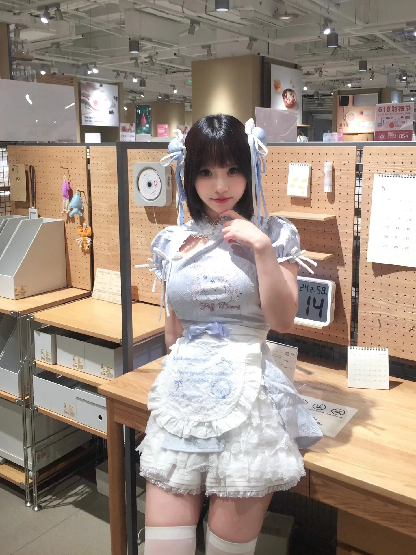 什么？！居然是中华娘