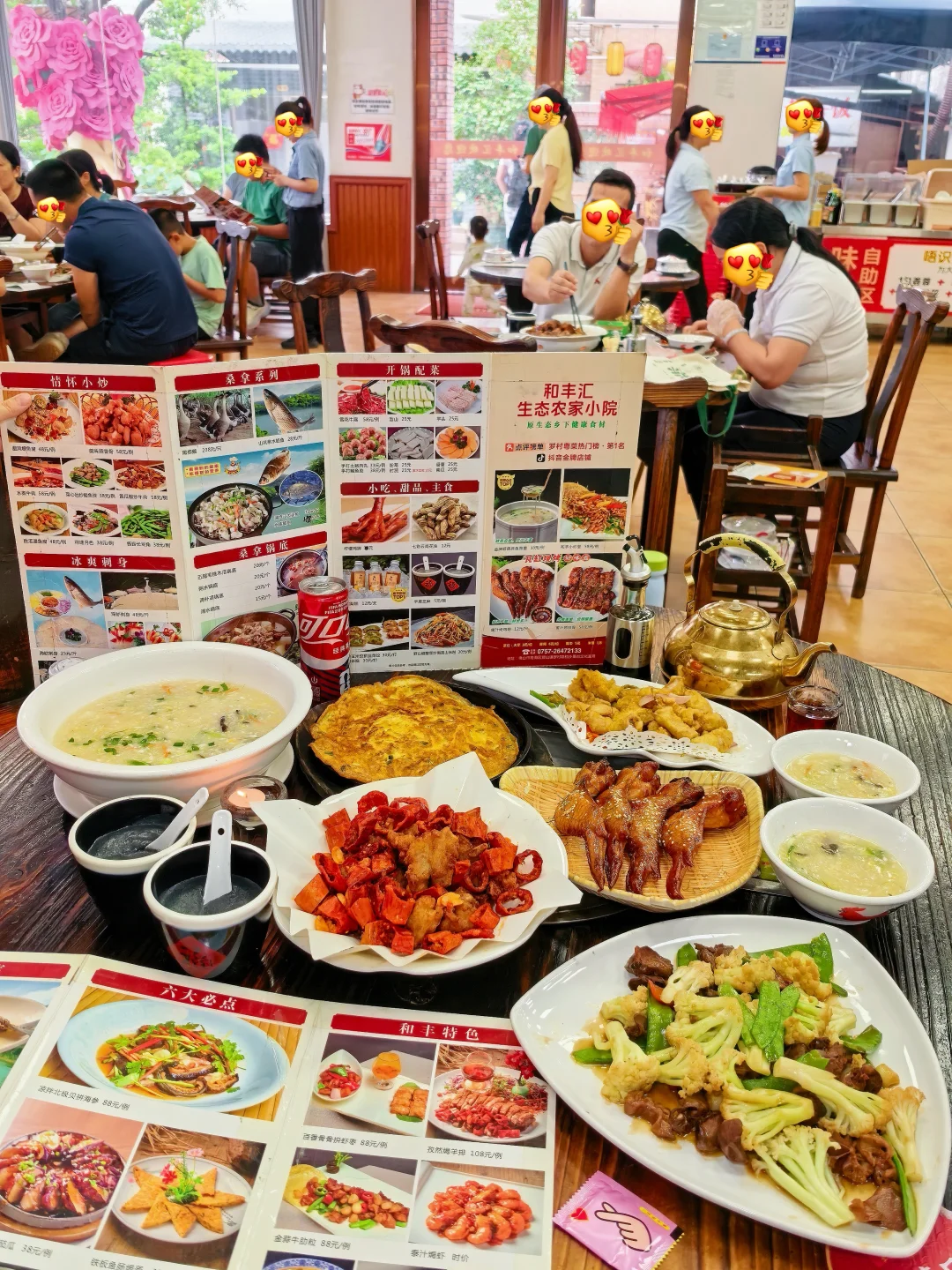 佛山罗村！本地人也会吃的庭院农庄。。
