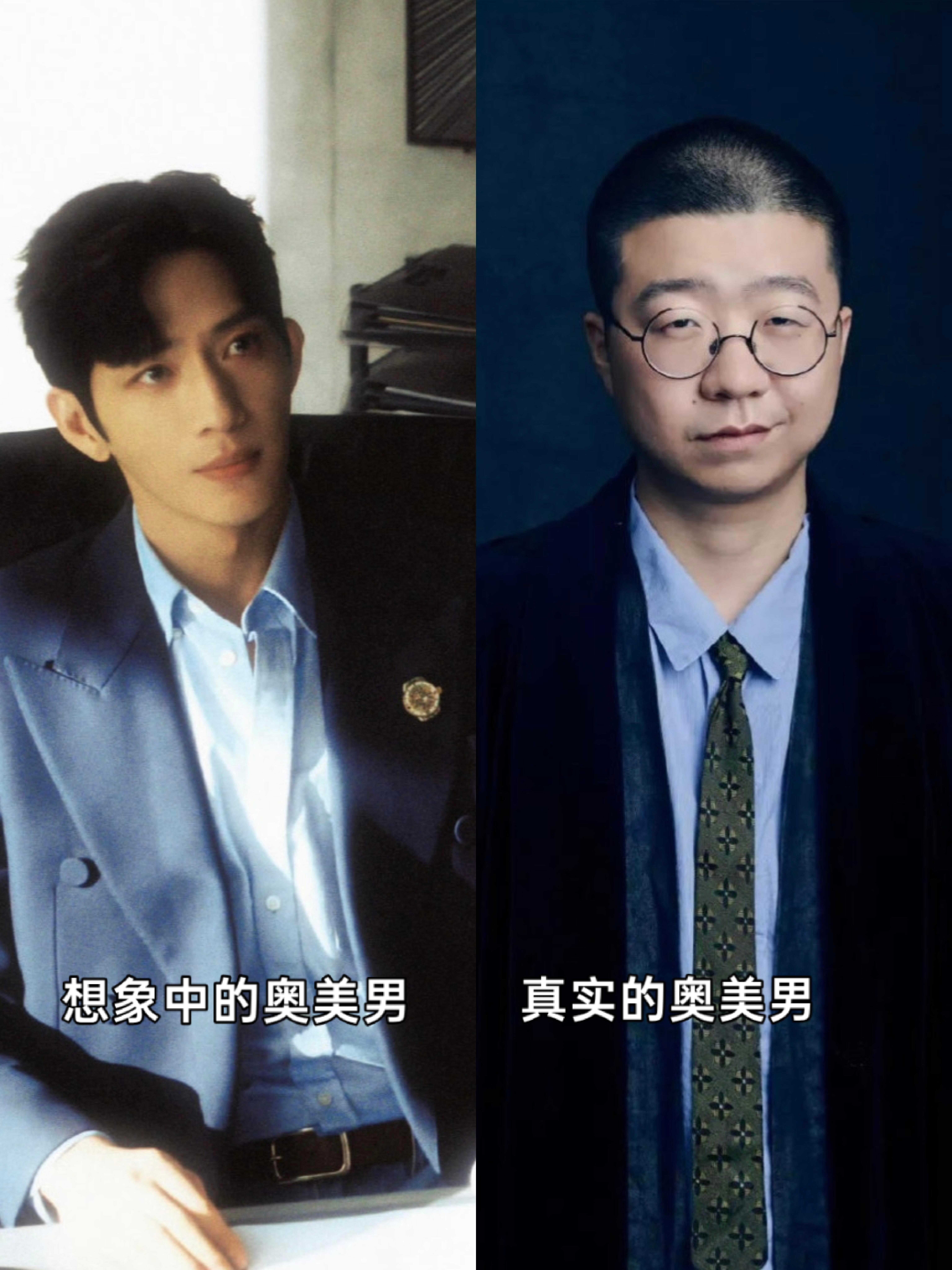 早春晴朗 笑死，蛋总起码去头可食[笑cry] ​​​