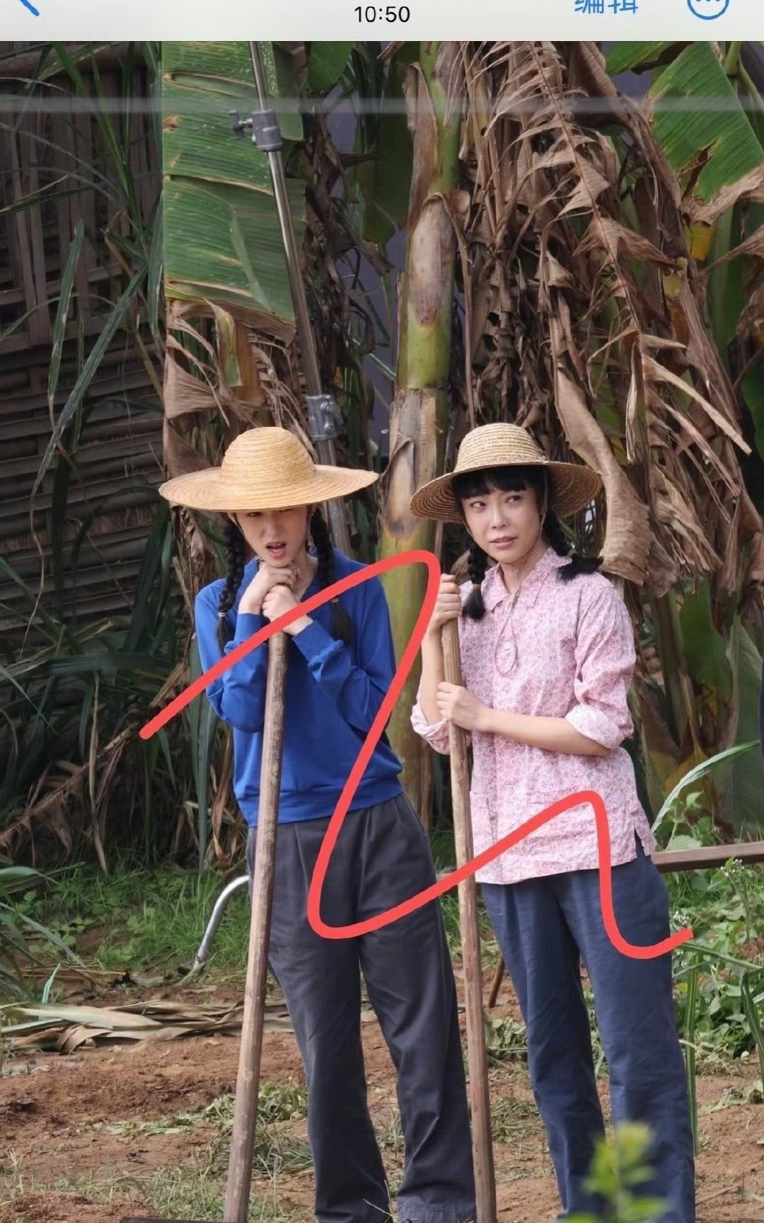 周也《红舞鞋》是真的挖土剧，挖的很开心嘛！ ​​​