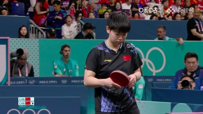 #孙颖莎vs陈梦#陈梦太厉害了拿下第五局！[打call][打call]乒乓球场可