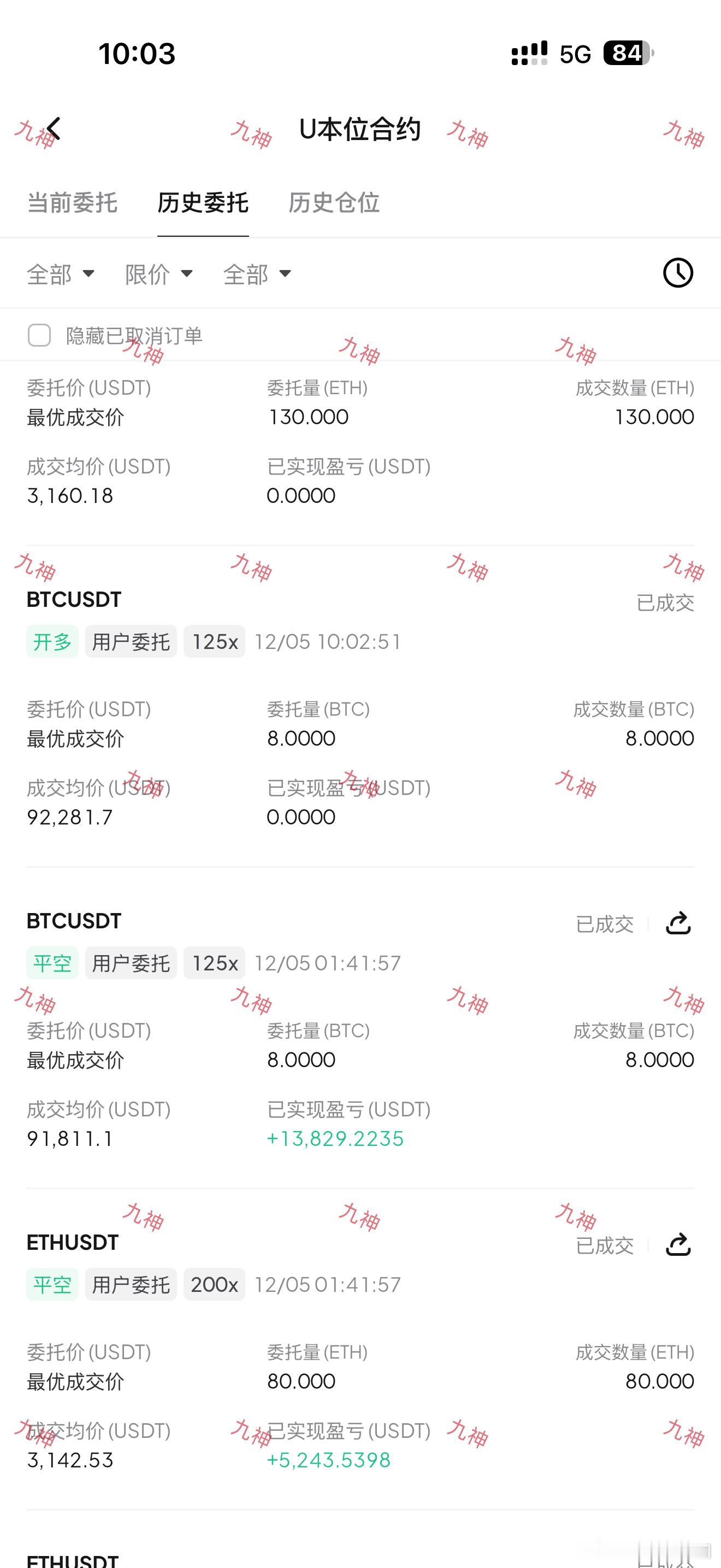 开始吃多，耐心决定上限。 