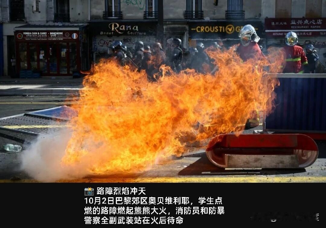 【马克龙的烦恼！】
沙特和胡塞还在打
美国和伊朗还在掐
以色列刚刚上演了恐怖劫机