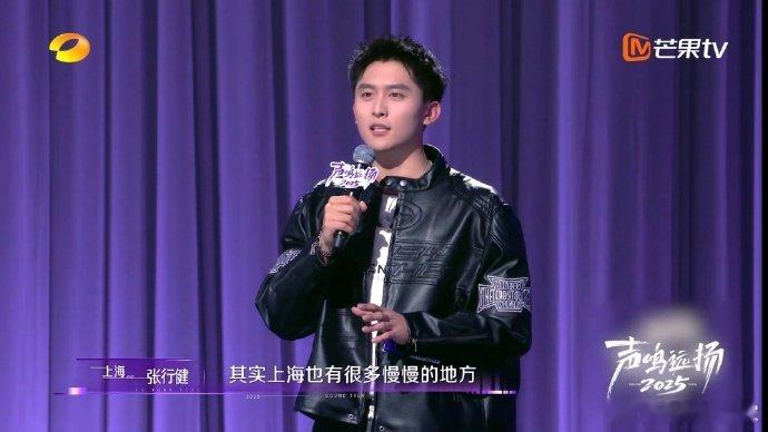 黄景瑜敖瑞鹏都生不出这么像的 张行建的脸也太有记忆点了！黄景瑜的硬朗轮廓+敖瑞鹏