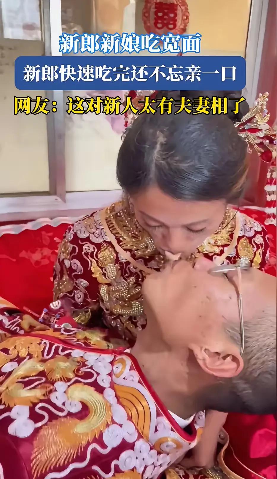 好奇怪
现在二婚的比头婚办的还热闹
三金 房子 车子 一样都不少[捂脸]