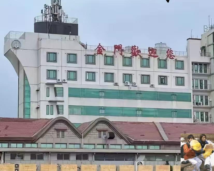 国台办刚宣布，要给金门、马祖通水、通电、通气、通桥。话音刚落，金门县副县长李文良