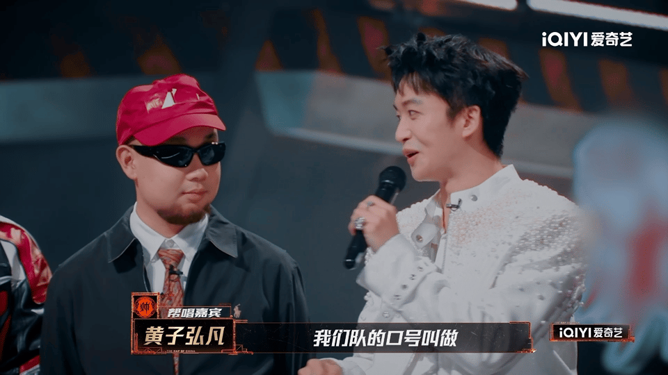 TizzyT带跑了整个小帅大联盟新说唱2025 来个无奖竞猜，这一期节目里大家到