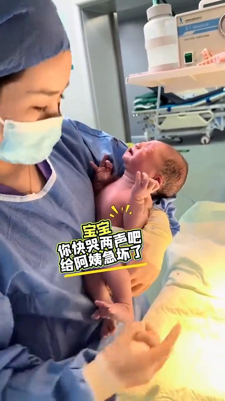 喝一口，最皮实了，现在给你放下来。