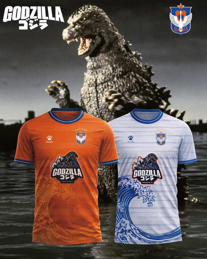 新加坡新潟天鵝呢支六星戰隊最近推出一款哥斯拉特別版戰袍，都幾別出心裁！下年球隊將