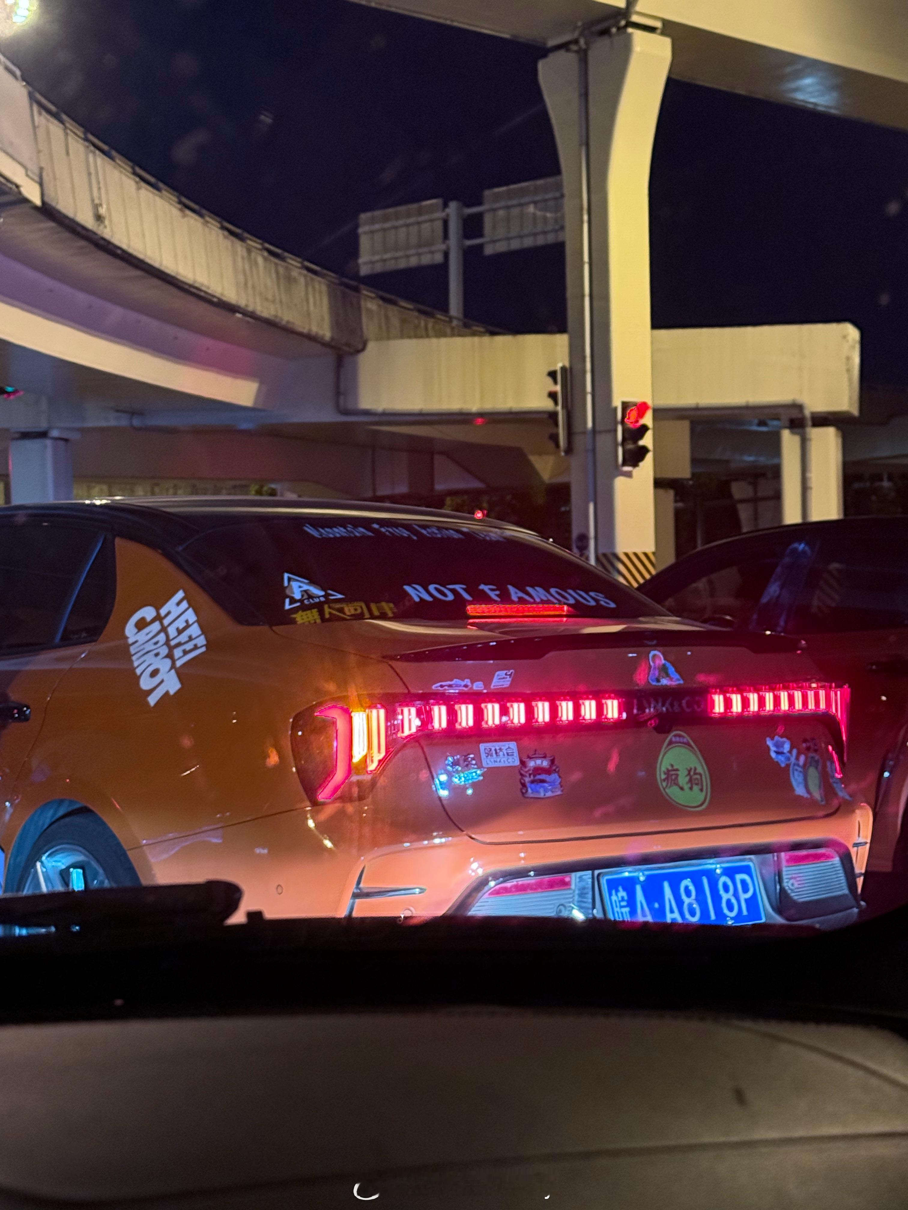 黄毛不止骚米啊 领克也挺骚的…… 蹦好一会了[doge]我与汽车的日常领克 ​​