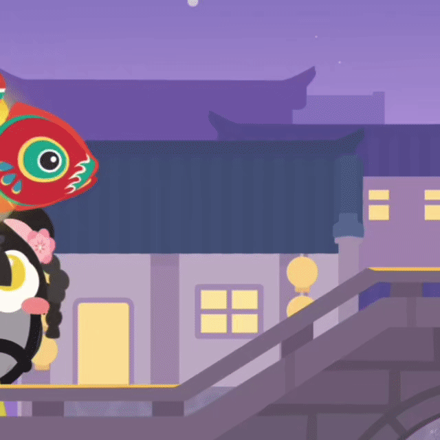 周深2025深深的巡回演唱会 [音乐]随机打开一页深深的 【圈和米米说晚安】青石