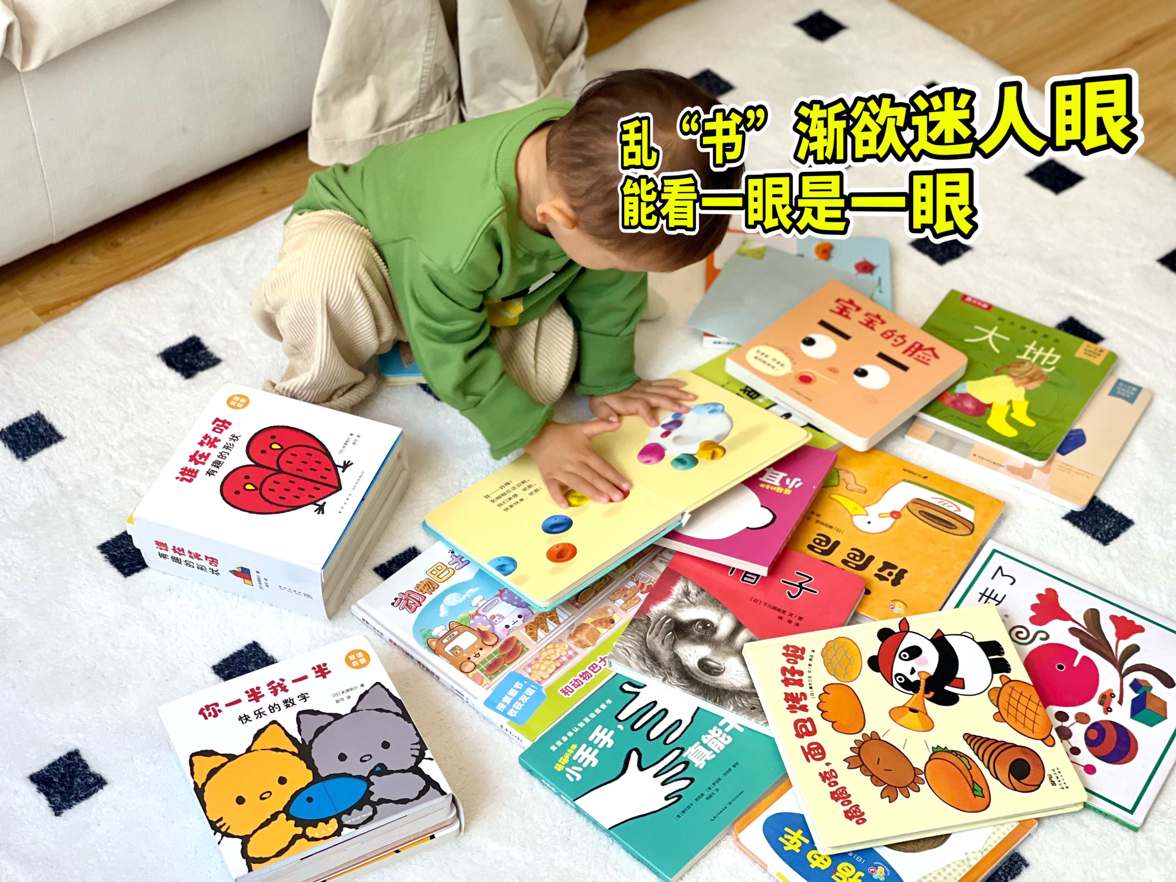书单活动今天截止。📕中外名著：文学底蕴积累：💰经济财商：早点谈钱很重要：💼