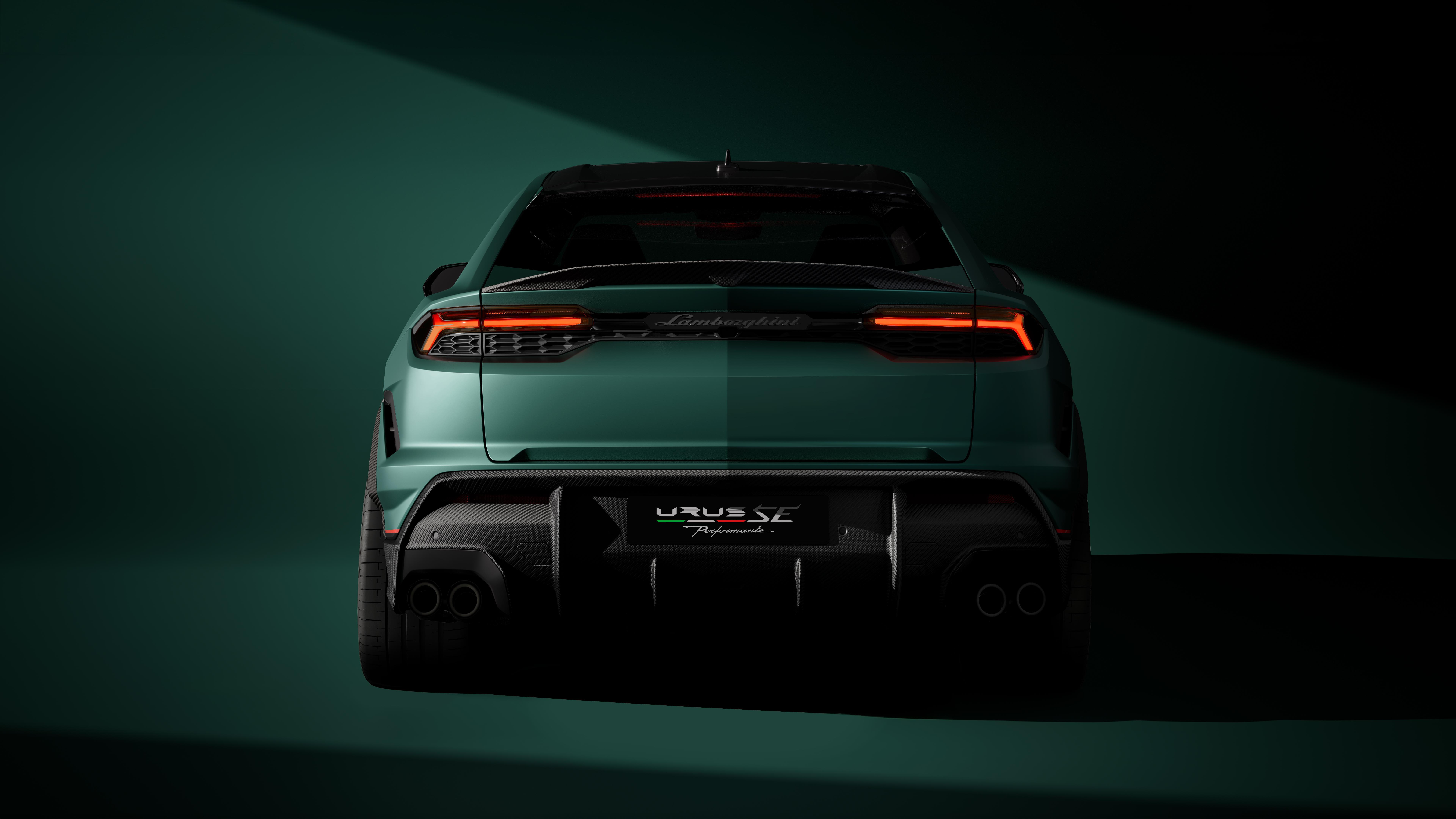 2027 Lamborghini Urus SE Performante兰博基尼