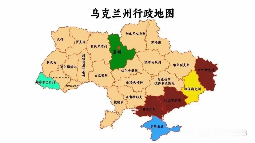 乌克兰在俄乌冲突中损失惨重。乌东多地变成了一片废墟，乌克兰公民因俄乌冲突而亡者，