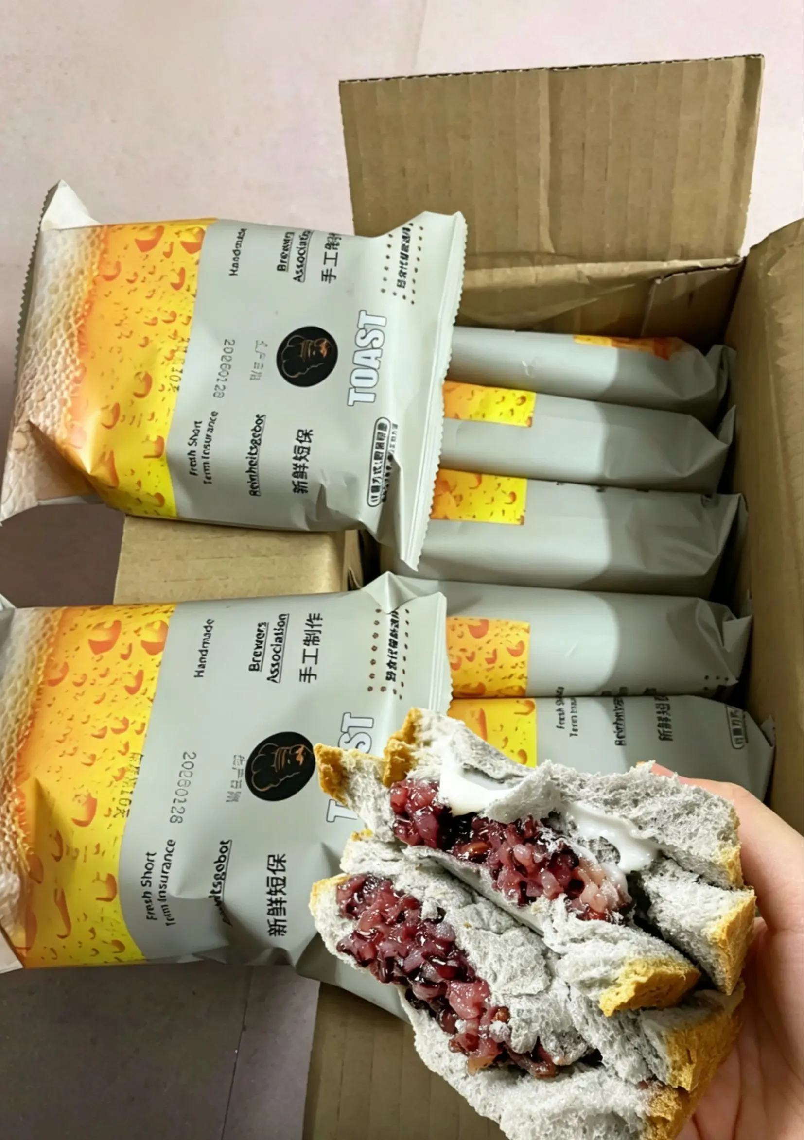 幸福就是每天好好吃早餐😘。