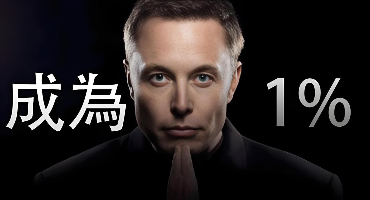 在过去的算力时代，我反复提到的一个人就是黄仁勋，反复提到的一个公司就是英伟达，由