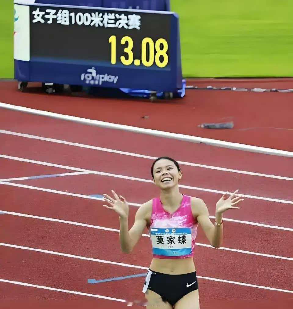 400米栏女王莫家蝶跨进100米栏中国400米栏名将莫家蝶在2026年4月26日