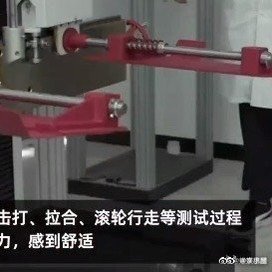 #为什么看行李箱质量检测能解压#其实看见这样子的视频，确实是能让我身心感受到愉悦