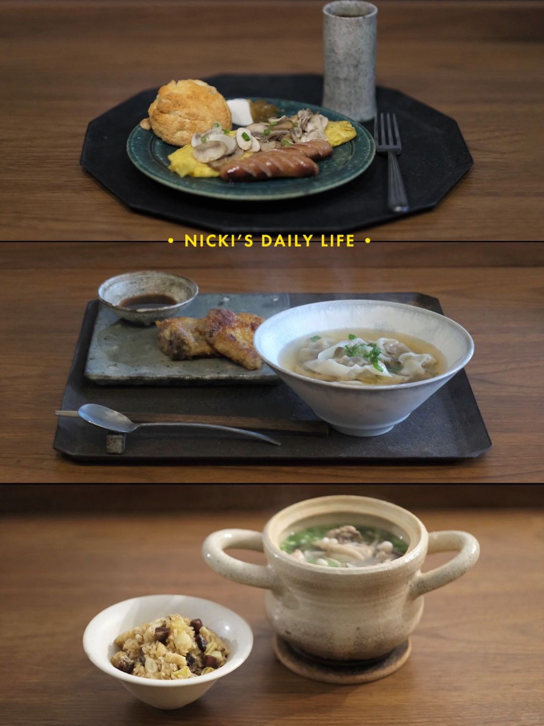 一日三餐｜有阳光的日子，做饭也勤快…