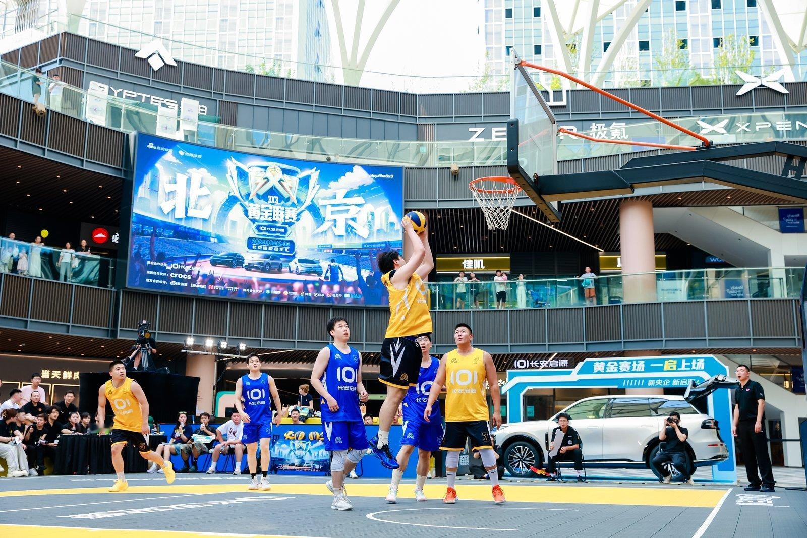 去干一波？可选2位天津湖人球迷来黄金联赛打球！8月17日中午12点，天津东丽万达