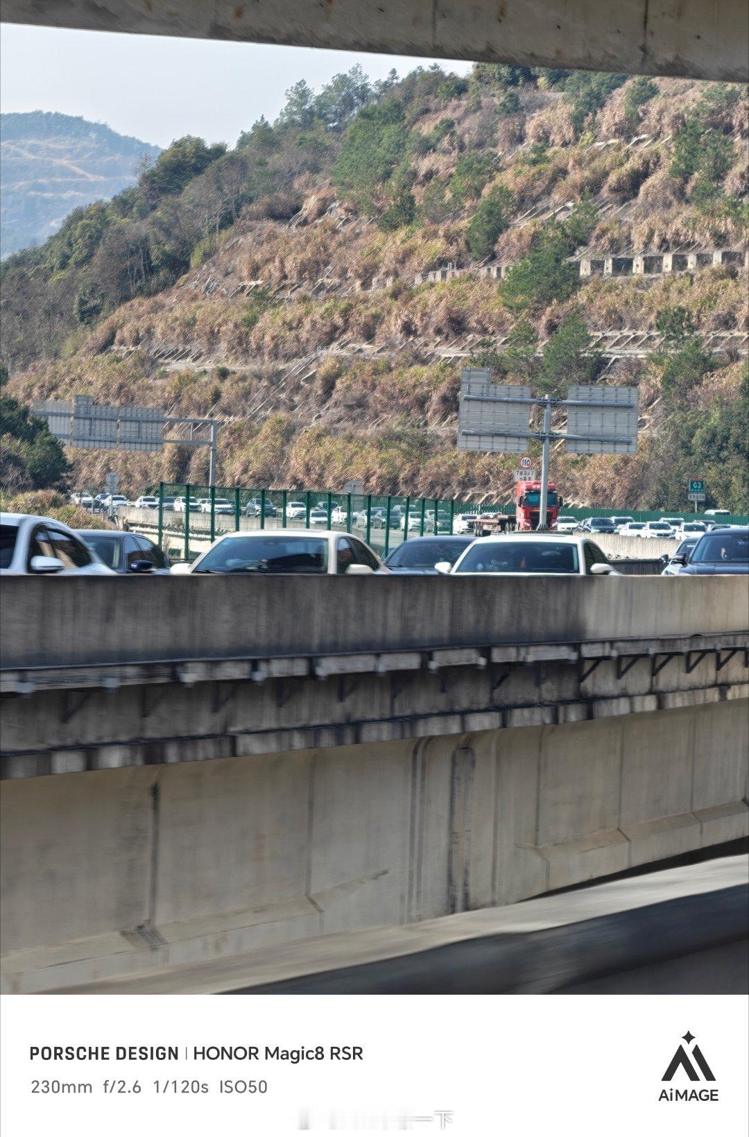 回家咯，对向又堵死了，接近100公里的堵车 宁德·古田