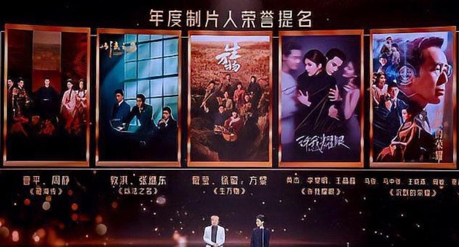 2026年3月13日晚，“金树林·绽放之夜”年度盛典在深圳广播电影电视集团大厦举