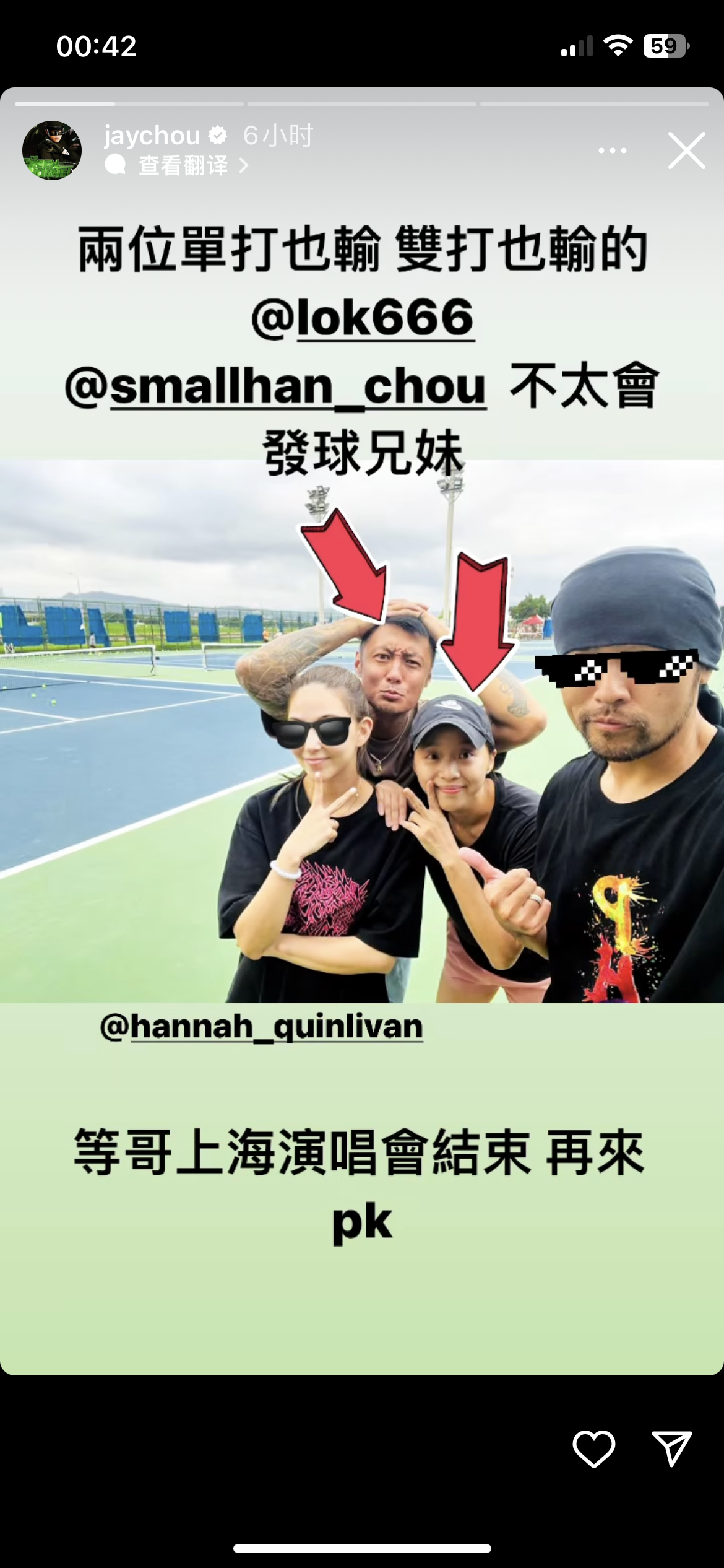 #昆凌[超话]# ​​​