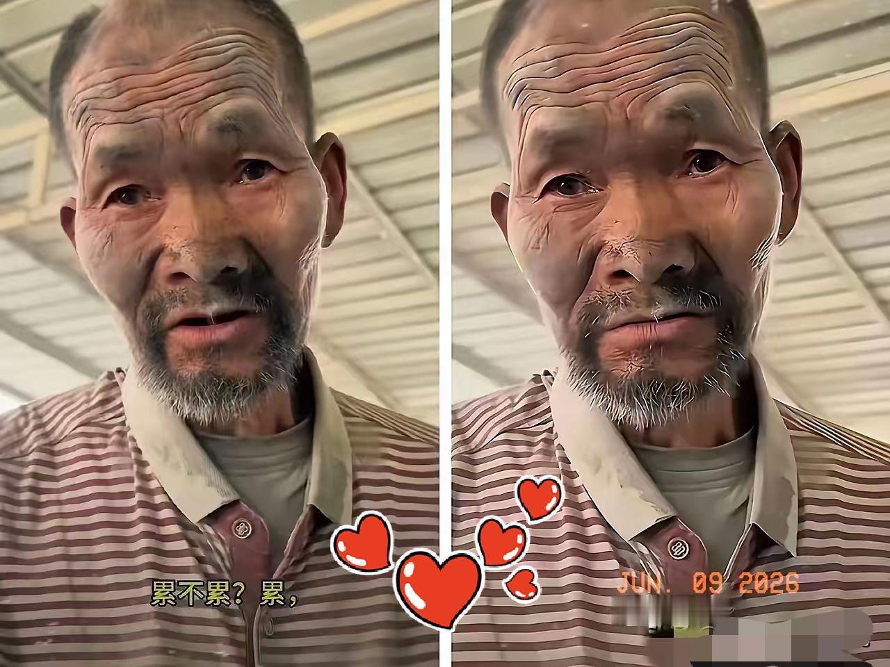 水泥厂老板进局子了，
水泥老人找到了家，
一切都回到了正轨，但是现在最大问题，老