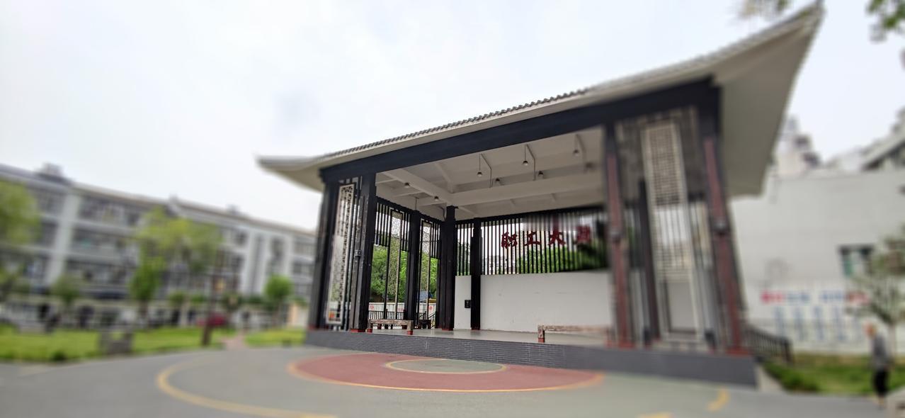 生活无需急于求成，给自己时间，不要着急，一步一步来，一点一点做。找到适配的节奏，