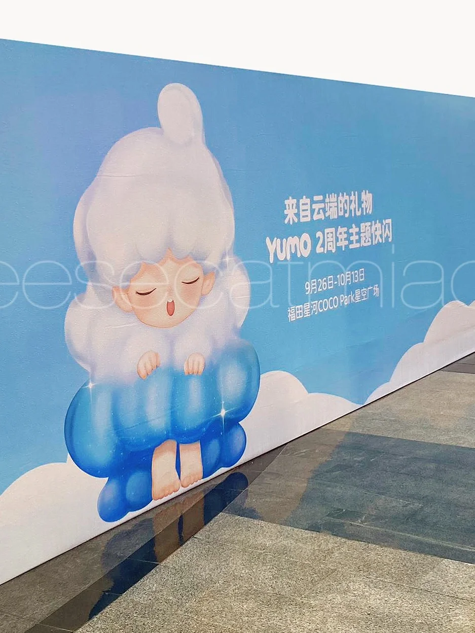 深圳人民接到通知了吗？！等梦来！！