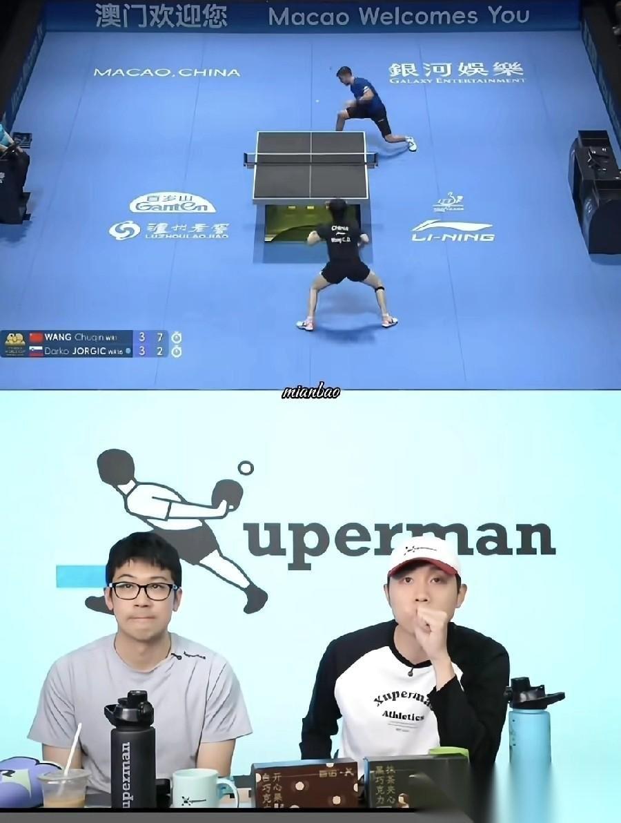 不得不给许昕点个赞，才发现，昨天大头对达科的那场比赛，有人竟跑到直播间说希望大头