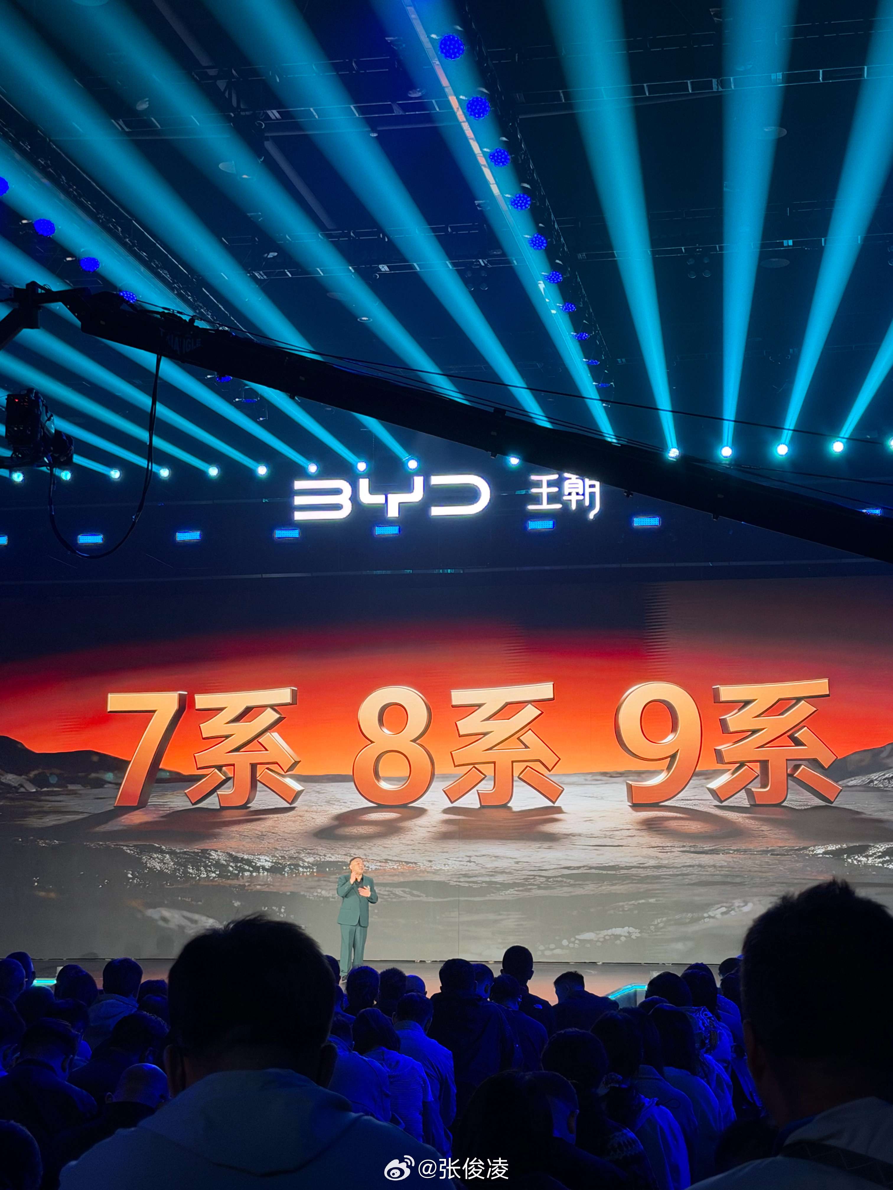 路天说汽车的级别划分“7系、8系、9系”确实好像不知道从什么时候开始，变成了这样