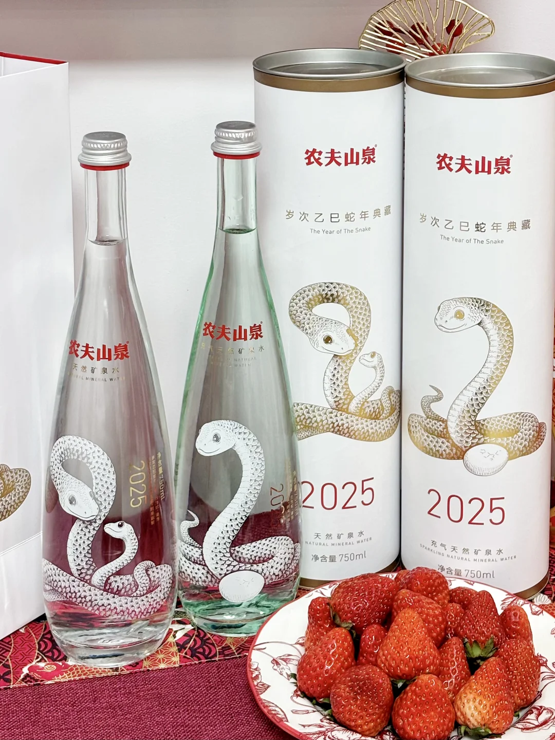 蛇年大吉！农夫山泉你小子是有点东西的😭……