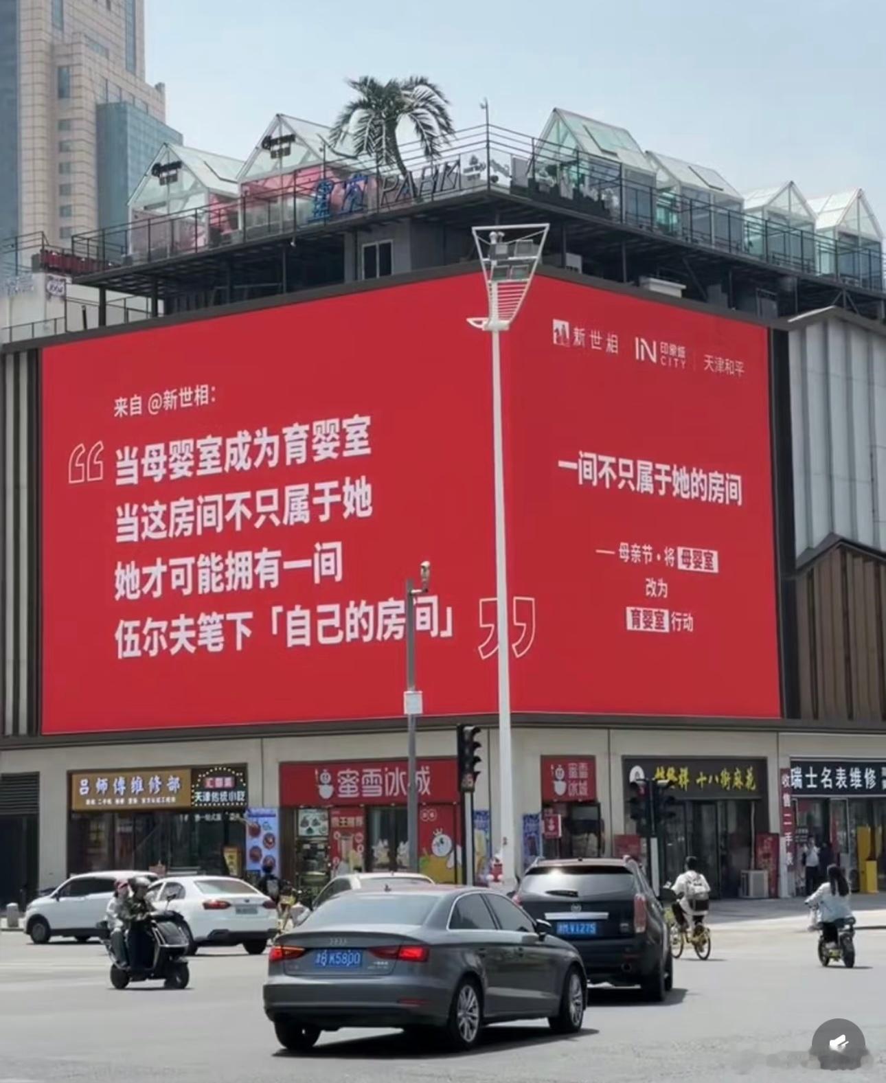 母亲节文案大赏今年的母亲节文案谁赢了？bb们今天准备给妈妈怎么过母亲节，有准备什