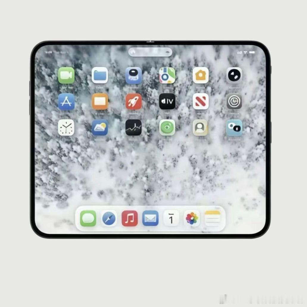 供应链已向折叠iPhone供货有消息称，供应链已经向折叠屏iPhone供货了，那