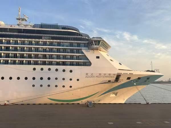 取消靠岸日本！爱达邮轮独家回应

11月19日，中国邮轮“爱达･地中海号”放弃原