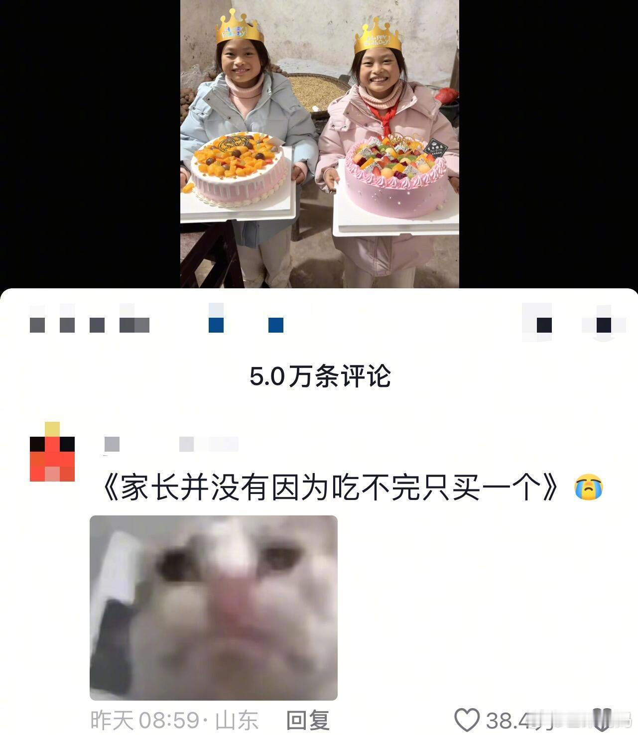 错误答案看多了，看到正确的有点恍惚… 