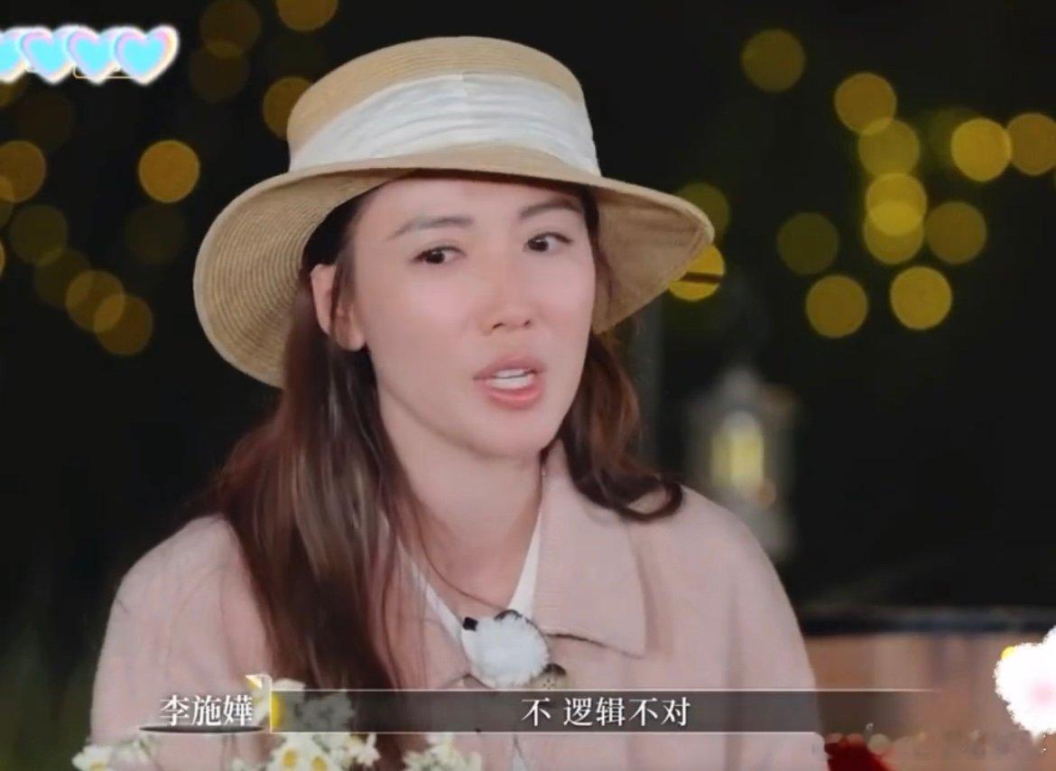 车崇健保险受益人是李施嬅 车崇健用保单写下最实在的牵挂，没提前告诉李施嬅，却把她