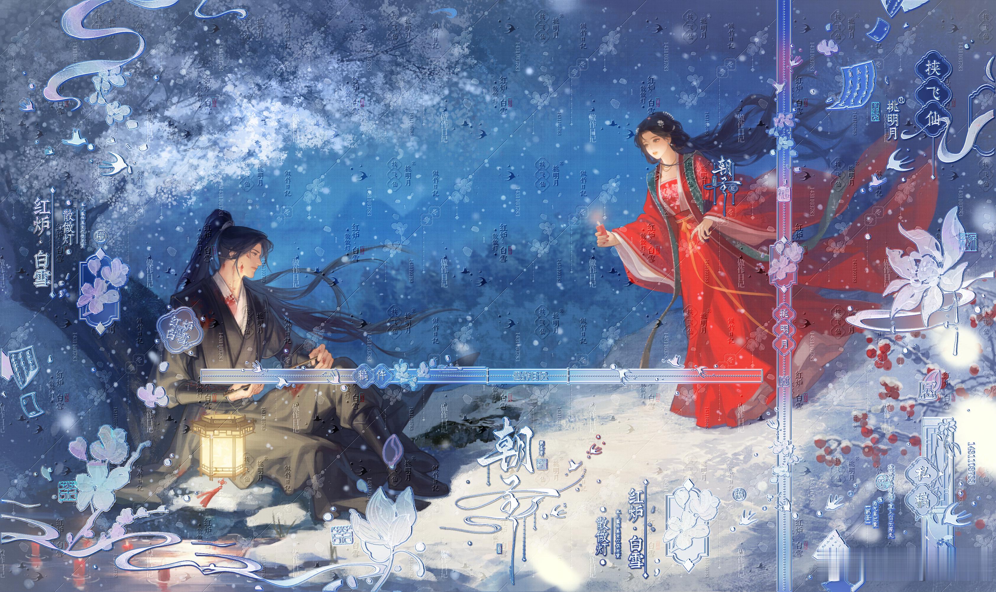 招魂小说  庆祝完结篇出版 揪一个宝宝送下图无料一份