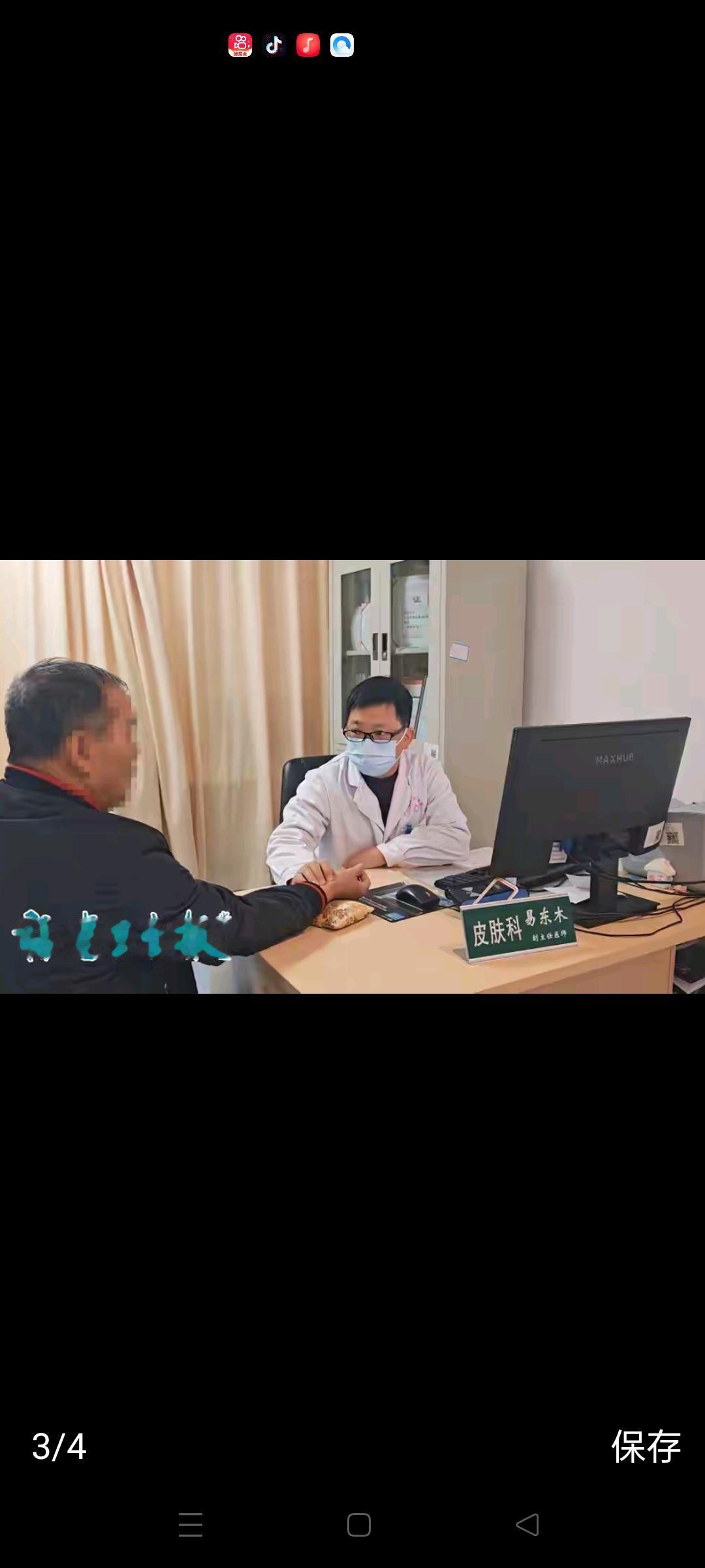 男子腿痒没在意，半年后竟变成“树皮腿”！医生痛心：本可以避免！
“就是有点痒，挠