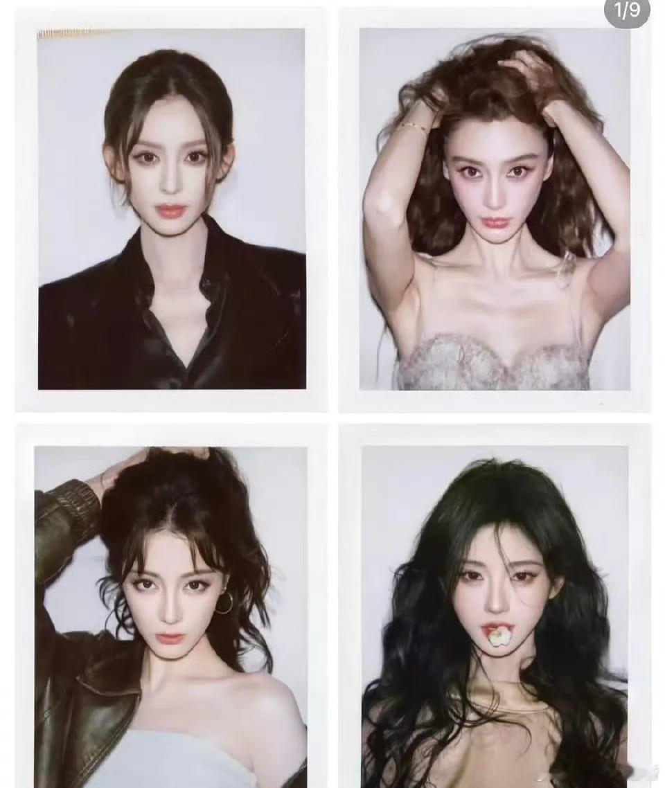 还记得当初爆火的撕拉片大乱斗吗？女TOP：娜扎  杨颖  迪丽热巴 鞠婧祎男TO
